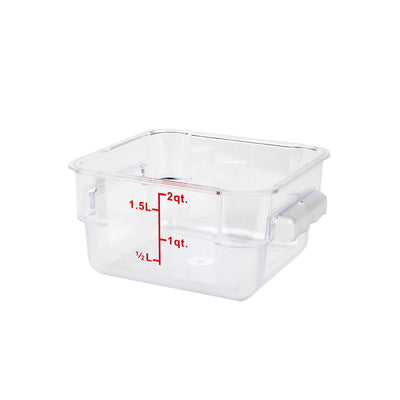 Thunder Group Square 2 Qt. Clear Food Storage Container (Thunder Group PLSFT002PC)